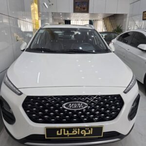 نام