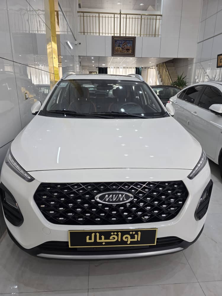 نام